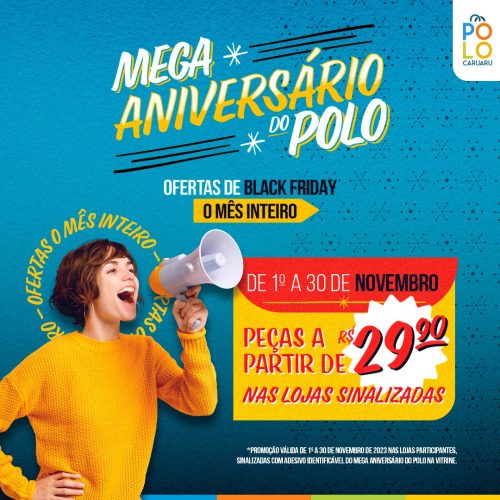 megaaniversario